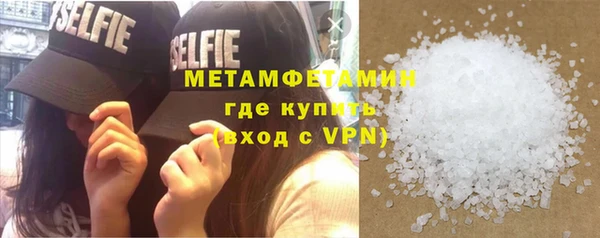 кокс Ростов