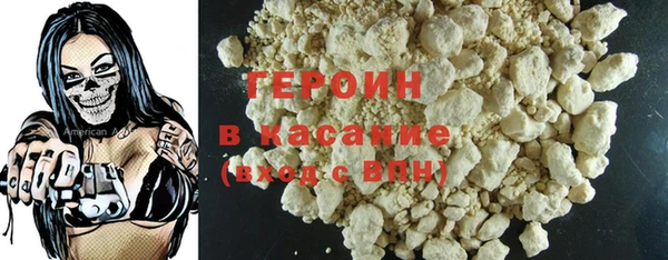 мефедрон Россошь