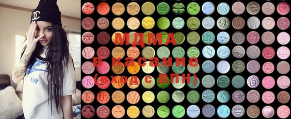 прущая мука Киренск
