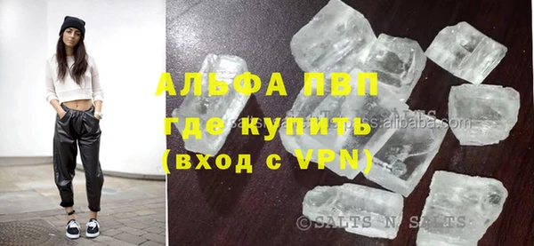 кокс Ростов