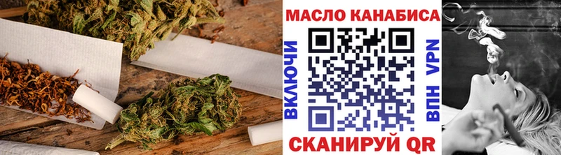 ТГК концентрат  Бородино 